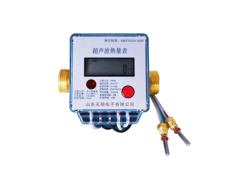 超声波热量表<br>