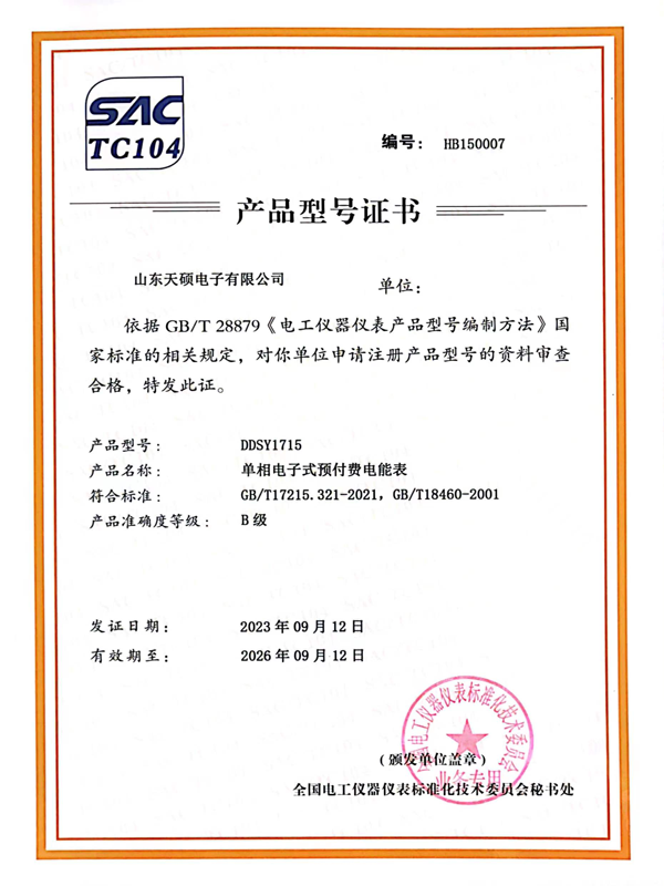 图片10