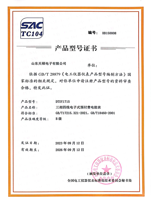 图片9