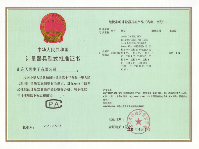 图片3
